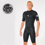 ショッピングウェットスーツ ウェットスーツ　メンズ　リップカール RIPCURL ウェットスーツ　WFPOSM　メンズ　サーフィン　2mm　スプリング　半袖　マリンスポーツ