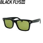 BLACK FLYS солнцезащитные очки BF-1233-14 Black Fly FLY DAYTONA fly Daytona POLARIZED LENS поляризирующая линза поляризованный свет Japan Fit . покупка 