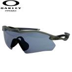 OAKLEY オークリー サングラス Radar Plate 9495D-09 レーダープレート 安田祐香 着用 PRIZM プリズムレンズ 野球 ゴルフ ランニング スポーツ 日本正規品