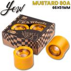 yau Surf skate Wheel YOW SURFSKATE URA WHEEL MUSTARD 80A 66mmx51mm длинный скейтборд skate детали серфинг скейтборд . покупка 