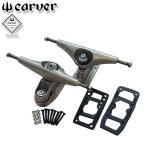 CARVER CarVer скейтборд грузовик CX TRUCK SET грузовик комплект подъемник накладка винт гайка skate детали . покупка 
