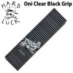 HARD LUCK твердый подставка панель лента Oni Griptape Clear Black 9x33 дюймовый скейтборд скейтборд лента для рукояток . покупка 