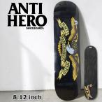  skate панель ANTI HERO anti герой скейтборд AN-2C 8.12inch CLASSIC EAGLE BLACK скейтборд детали SKATE BOARD DECK. покупка 