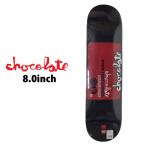  шоколад скейтборд панель CHOCOLATE KNOW YOUR RIGHTS 8.0inch [CH14] STEAVE PEREZs чай Be * Pele z скейтборд 