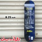 チョコレートスケートボードデッキC...