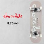  шоколад скейтборд Complete CHOCOLATE CHUNK 8.25inch CH106 CARLISLE AIKENS машина la il *ei gold s скейтборд COMPLETE конечный продукт сборка завершено 