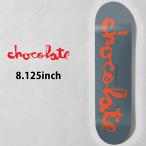  шоколад скейтборд панель CHOCOLATE CHUNK 8.125inch CH5 JESUS FERNANDEZhe Hsu s* Fernandes скейтборд 