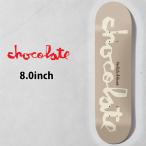  шоколад скейтборд панель CHOCOLATE CHUNK 8.0inch CH6 CARLISLE AIKENS машина la il *ei gold s скейтборд 