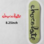  шоколад скейтборд панель CHOCOLATE CHUNK 8.25inch TWIN TIP CH8 KENNY ANDERSONke колено * нижний son скейтборд 