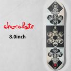  шоколад скейтборд панель CHOCOLATE PEDONA ME 8.0inch CH9 VINCENT ALVAREZ vi n цент * Alba reji скейтборд 