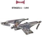  скейтборд грузовик Independent [18] 144 FORGED TITANIUM JOSLIN STICKER SLAP POLISHED SILVER [ST11] INDEPENDENT Indy -2 шт 1 комплект . покупка 
