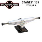 INDEPENDENT TRUCK Independent грузовик STAGE11 VOLUME 4 139 STANDARD HIGH скейтборд [105] Indy -2 шт 1 комплект . покупка 