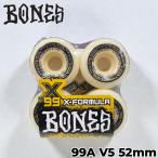 1 скейтборд Wheel BONES WHEEL X-FORMULA SIDECUTbo-nz Wheel 52mm 99A V5 скейтборд 4 шт. комплект X Formula . покупка 
