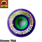  скейтборд Wheel SATORI MOVEMENT WHEELsatoli Wheel 30 LIL NUGS PURPLE 78A 54mmsatoli Movement soft Wheel SKATE BOARD. покупка 