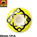  скейтборд Wheel SATORI MOVEMENT WHEELsatoli Wheel 32 BIG LINK V5 101A 53mm 80Bsatoli Movement твердый Wheel SKATE BOARD. покупка 