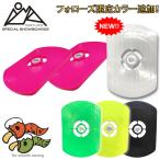 OJK PLATE オージェーケー プレート DRAGDAKE ドラグダケ スノーボード ドラグ緩和 ビンディング バインディング スペーサー パーツ