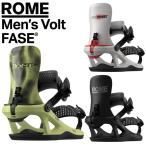 予約 26-27 ROME VOLT FASE ローム ビンデ�