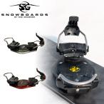 予約 26-27 SG ビンディング エスジー SNOWBOARDS SG BINDING アルペン アルペンボード バインディング 2026 2027