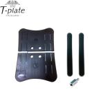 T-PLATE スノーボード NARROW CRUISING ナロークルージング ティープレート プレート カービング アルペン 中〜上級 レディース キッズ ジュニア 日本正規品