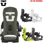 早期予約 25-26 UNION スノーボード ビンディング FORCE ユニオン フォース BINDING バインディング 2025 2026 日本正規品