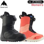 24-25 バートン ブーツ BURTON レディース Mint Boa Wide ミント ボア ワイド スノーボード スノーブーツ woman スノボ 日本正規品 2024 2025