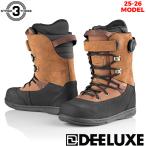 早期予約 25-26 DEELUXE ブーツ ARETH RIN ディーラックス アースリン S3 サーモインナーライト BOOTS スノーボードブーツ スノーボード 2025 2026 日本正規品