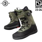 [特典あり] 23-24 DEELUXE ブーツ ARETH RIN アースリン S3 サーモインナーライト ディーラックス メンズ スノーボード パウダー オールマウンテン 日本正規品