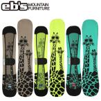 26-27 eb'se винт сноуборд вязаный покрытие 4600330 KNIT COVER GIRAFFE сноуборд вязаный кейс ji черновой сноуборд Sole Cover стандартный ebs 2026 2027. покупка 