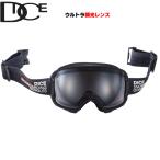 予約 25-26 ゴーグル ダイス DICE HIGH ROLLER ハイローラー HR54570 調光レンズ ジャパンフィット GOGGLES PHOTOCHROMIC 2025 2026 日本正規品