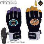  почтовая доставка отправка товар 25-26 eb's сноуборд OLGA 5 FAToruga5 перчатка 4500005e винт 5-FINGER перчатка ebs пять палец . покупка 