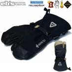 ショッピングミトン 25-26 eb's スノーボード OZZY TRIGGER オジートリガーグローブ 4500024 エビス トリガーミトン グローブ ミトン ebs メール便発送商品 爆買