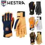 ショッピングエルゴ 25-26 HESTRA ヘストラ グローブ スノーボード ERGO GRIP ACTIVE エルゴ グリップ アクティブ 32950 革 レザー 5本指 日本正規品 メール便発送商品