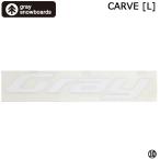 GRAY SNOWBOARD серый сноуборд разрезные наклейки Carve L размер [10] 260mm×74mm