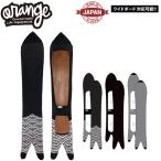  предварительный заказ 26-27 ORAN*GE orange KNIT COVER LONG DOUBLE PIN вязаный покрытие длинный двойной булавка широкий панель соответствует пудра панель чехол для доски сделано в Японии 200140. покупка 