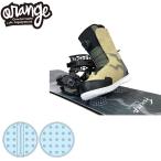  предварительный заказ 26-27 ORAN*GE orange DOUBLE STOMP PADS накладка двойной камень ppaz сноуборд 111080