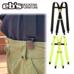  предварительный заказ товар 26-27 eb's подтяжки 4600823 SUSPENDERS сноуборд Street мода e винт 2026 2027 ebs