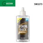  сноуборд канава um воск желтый песок специальный жидкий WAX утюг не необходимо [SW2273] GALLIUM WAX D-CONTROL QUICK жидкий воск 