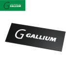 GALLIUM WAX [TU0206] カーボンスクレーパー ガリウム ワックス スノーボード