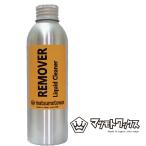 matsu Moto воск сноуборд съемник 150ml настраиваемый техническое обслуживание 