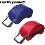  защитные очки кейс сноуборд north peak North pi-kNP-5136 защитные очки кейс довольно большой с вентиляцией . сноуборд . покупка 