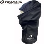 21-22 OGASAKA オガサカ BALACLAVA バラクラバ スノーボード フェイスマスク
