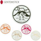 GENTEM STICK Gentemstick нет поэтому природа STICKER сноуборд стикер аксессуары 1 2 3 4 5