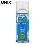 ユニックス Duty-Guard UWN06-39 UNIX 防水スプレー 布・皮兼用 即防水／速撥水