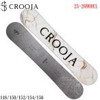 予約 25-26 CROOJA スノーボード クロージャ WORM ワーム メンズ ダブルキャンバー W CAMBER メンズ 江端翔兵 中川智貴 プロデュース スノボ 板 2025 2026