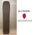 予約26-27GENTEMSTIC...