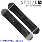 予約商品 24-25 SPREAD LTA-F スプレッド スノーボード SNOWBOARD エルティーエーエフ 尾川慎二 プロデュース グラトリ 板 2024 2025 日本正規品