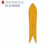 [早期予約] 24-25 GENTEMSTICK BIG FISH 163cm ゲンテンスティック ビッグフィッシュ スノーボード パウダーボード アクセルキャンバー 板 2024 2025 送料無料