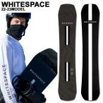 在庫限り 2023 WHITESPACE ホワイトスペース BLACK BLACK LIMITED EDITION FREESTYLE SHAUN WHITE PRO フリースタイル ショーン・ホワイト プロ スノーボード 板