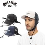 ショッピングビラボン BILLABONG キャップ メンズ サーフキャップ 帽子 ビラボン UVカット BE011-972 SURF CAP 2024 プール 海 海水浴 サーフィンアウトドア