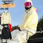 25-26 プランビー プロジェクト ウェア PLAN B PROJECT PULL OVER JACKET] プルオーバー ジャケット MOUNTAIN ROCK STAR スノーボード スノーウェア